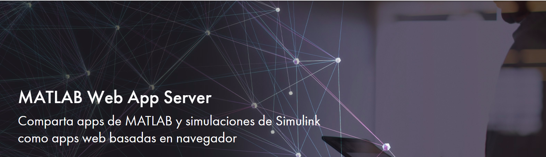 MATLAB Web App Server